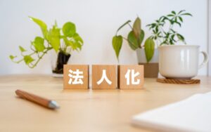 法人設立アイキャッチ
